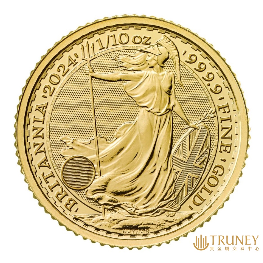 【TRUNEY貴金屬】2024英國不列顛女神金幣1/10盎司 / 約 0.8294台錢