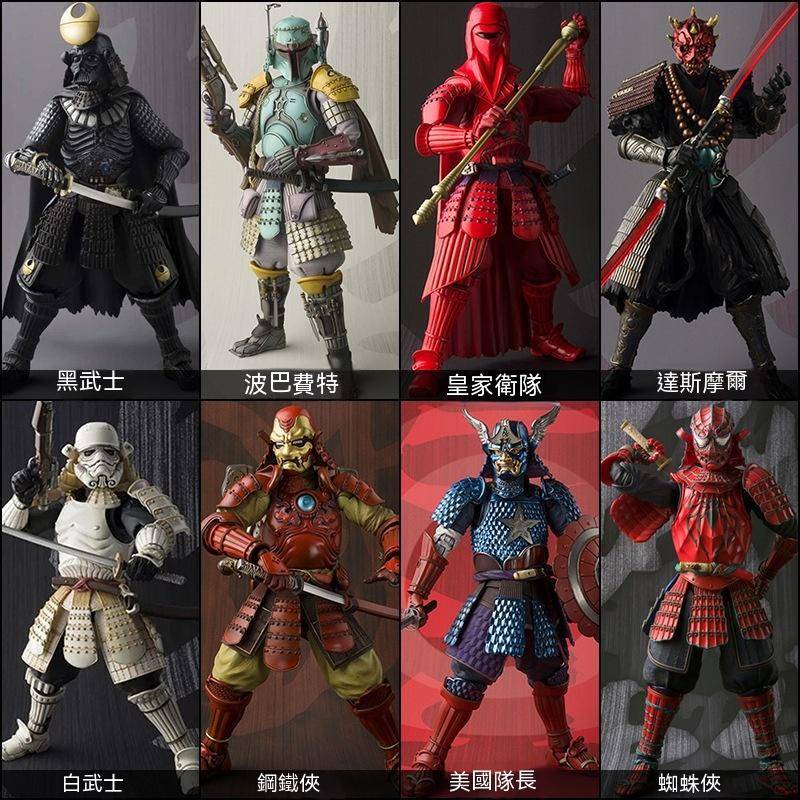 星際大戰 黑武士 禮物 名將 白兵 黑武士 波巴菲特 蜘蛛人 模型 公仔模型手辦盒裝