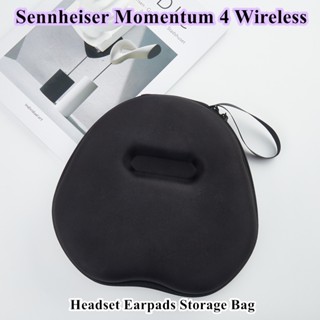 SENNHEISER 【潮流正面】適用於森海塞爾 Momentum 4 無線耳機套潮流創意卡通叮噹貓耳機耳墊收納包外殼盒