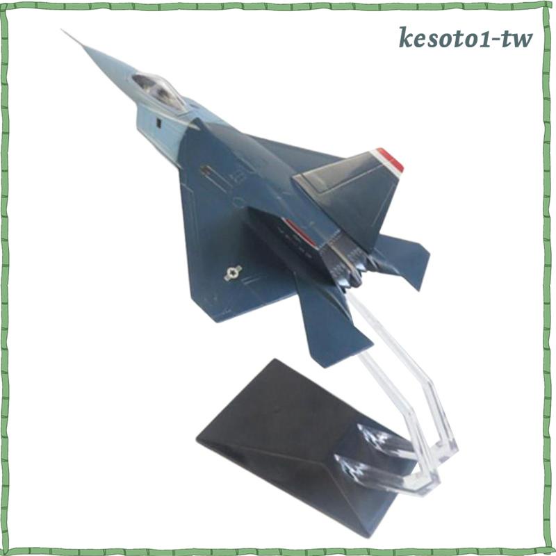 [KesotoaaTW] 1:72 飛機玩具 F22 戰鬥機模型帶展示架逼真飛機戰鬥機生日禮物桌子收藏壁爐
