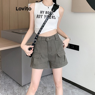 Lovito 女士休閒純色口袋短褲 LNE29147 (軍綠色)
