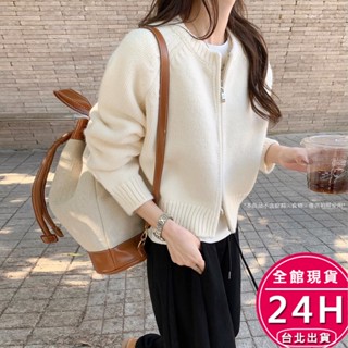 【梨卡】隔日到貨 女裝 短版 外套 針織 毛衣 針織上衣 秋冬外套 冬天外套 秋冬穿搭 保暖外套DR453【現貨24H】