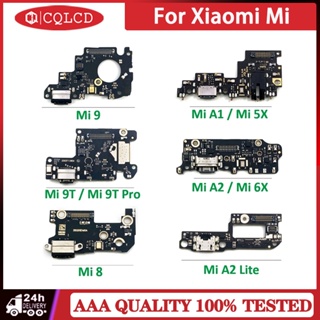 XIAOMI MI Usb 充電端口底座插頭插座插孔連接器充電板 Flex 適用於小米 Mi A3 8 9 9T Pro