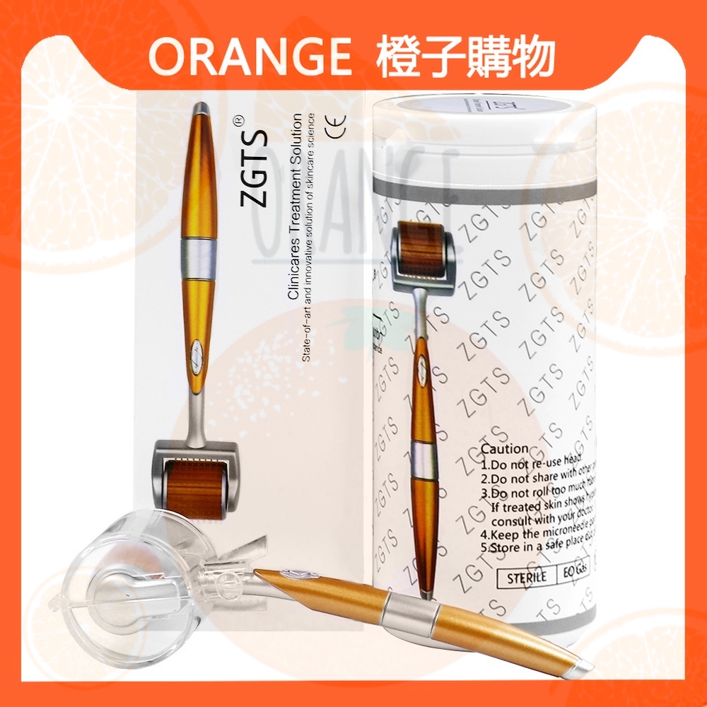 【小紅書同款】 192滾輪Dermaroller Derma Roller  面部護理 面部滾輪