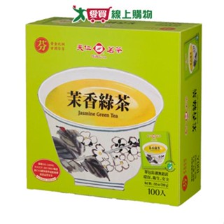 天仁袋茶防潮包-茉莉綠茶2g x100入【愛買】