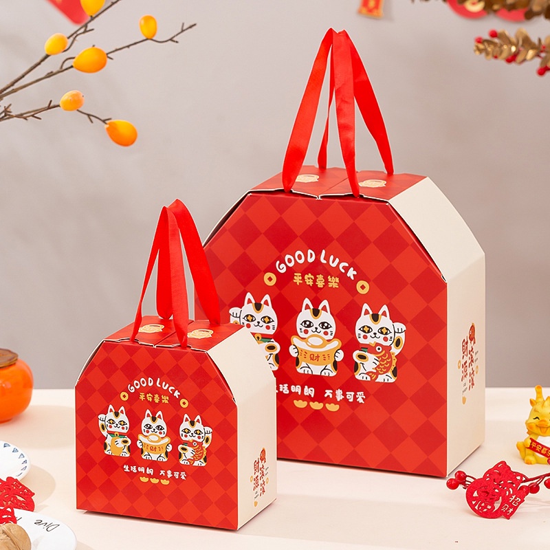 2024龍年新年招財貓年貨零食包 裝盒大容量雪花酥糖果堅果送禮禮品盒