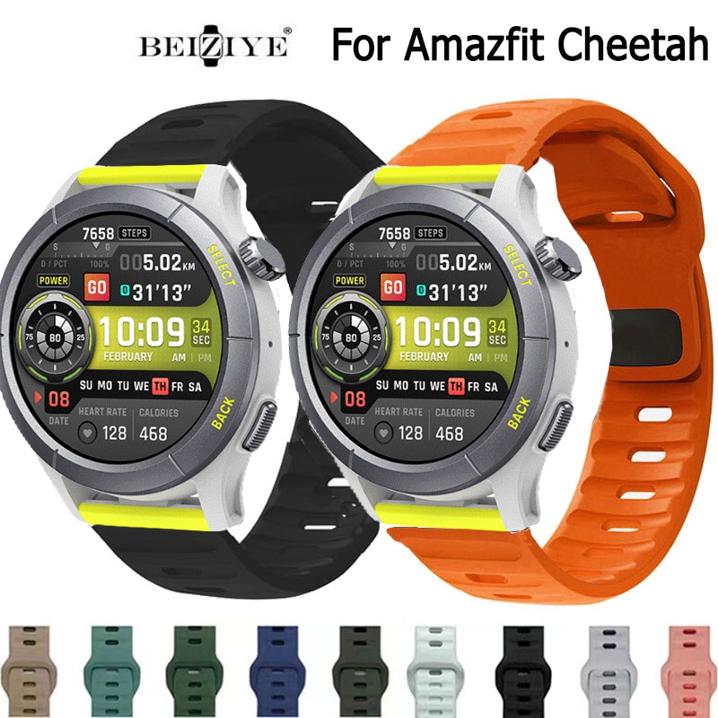 氟橡膠矽膠適用於Amazfit Cheetah 錶帶