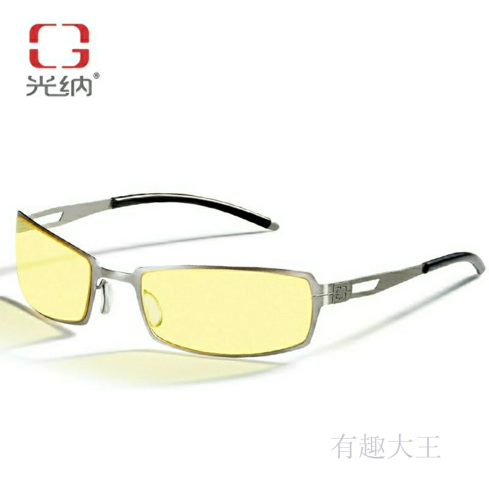 GUNNAR防藍光眼鏡美國進口電腦護目鏡辦公電競手機遊戲平光鏡