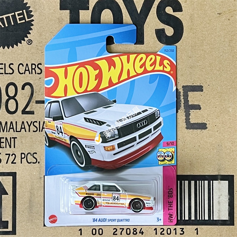 152#2023P 風火輪 HOTWHEELS 84 AUDI SPORT QUATTRO 84奧迪