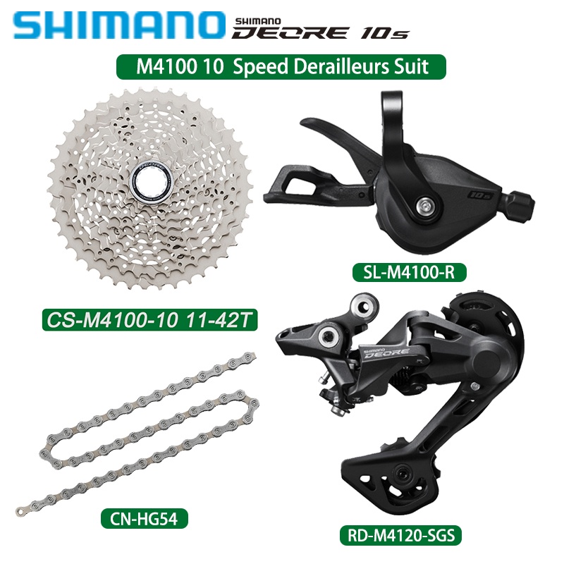 Shimano Deore 10 速套件適用於山地自行車 SL-M4100 M4120 後變速器 CS-M4100 Ca