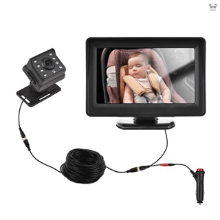 車用嬰兒監視器 4.3寸高清顯示屏 可靈活調整角度 支持夜視 黑色 1080P