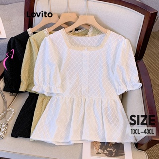 Lovito 大尺碼休閒素色蕾絲紐帶女襯衫 LNE38309 (杏色/黃色/黑色)