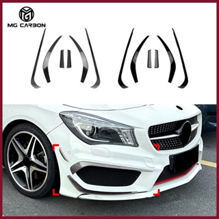 適用賓士CLA C117前期2013-2015 AMG Line前風刀車貼風口改裝