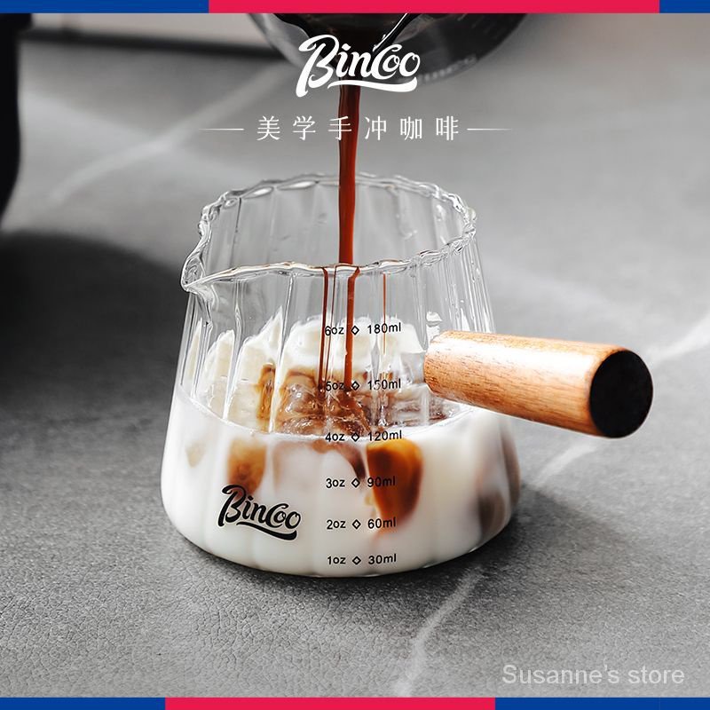 咖啡量杯 濃縮杯Bincoo玻璃小奶盅帶刻度量杯意式濃縮咖啡杯 木柄小奶罐 萃取盎司杯 創意高顏值簡約設計