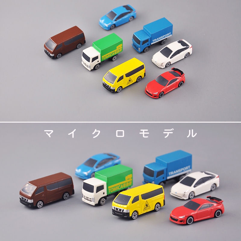 多美日本正版散貨 小汽車模型沙盤微縮比例場景貨車復古麵包車