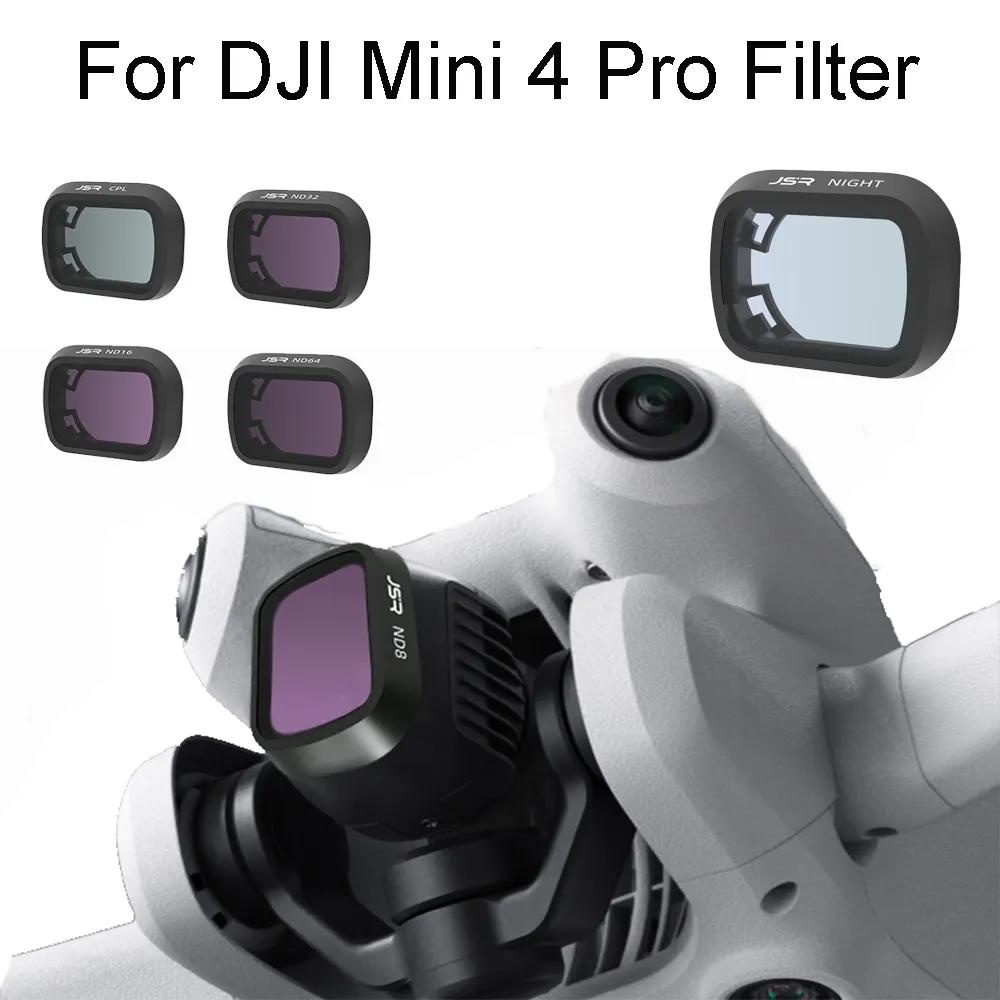 適用於 DJI Mini 4 Pro 濾鏡 UV 鏡頭保護 CPL 偏光 ND8 減光適用於 DJI Mini 4 Pr