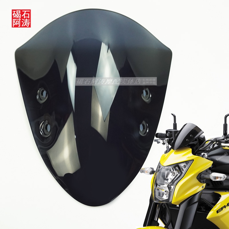 新款 川崎 ER6N NINJA650 12-13-14-15-16年 擋風擋鏡玻璃頭罩大燈外殼