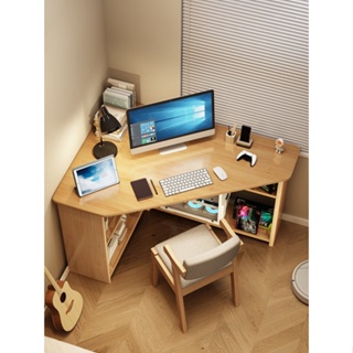 【精品熱銷】 轉角書桌全實木臥室角落學生寫字桌家用書櫃一體牆邊三角形電腦桌