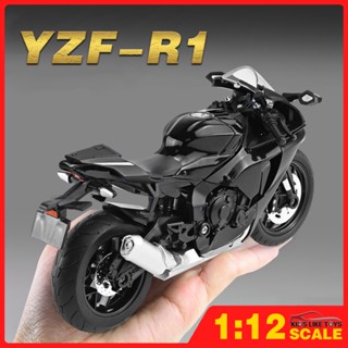 KLT 1:12 雅馬哈YZF-R1摩托車壓鑄模型車合金汽車玩具收藏禮物給孩子男孩女孩