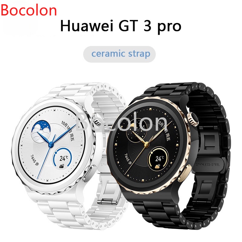 華為GT 3 PRO陶瓷錶帶 適用於華為GT2 GT2e GT2 Pro 20mm22mm三珠陶瓷錶帶 陶瓷金屬錶帶
