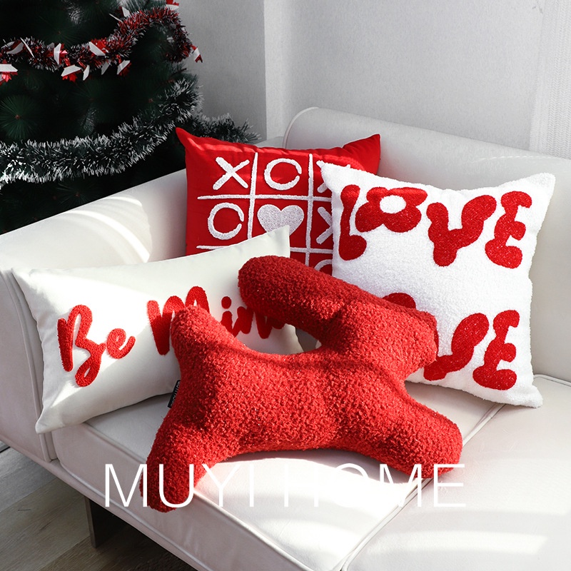 【現貨】情人節枕套 45x45 30x50 兔子枕套娃娃新年紅色枕套聖誕抱枕套家居裝飾