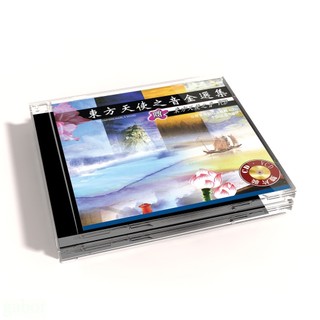 【新韻傳音】東方天使之音金選集 CD MSPCD-1079