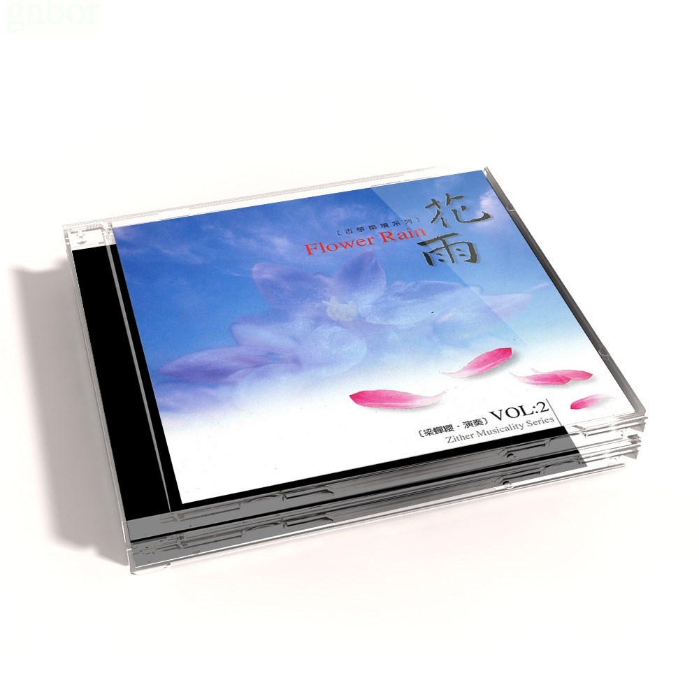 【新韻傳音】花雨 古箏樂境系列 音樂 CD MSPCD-55002