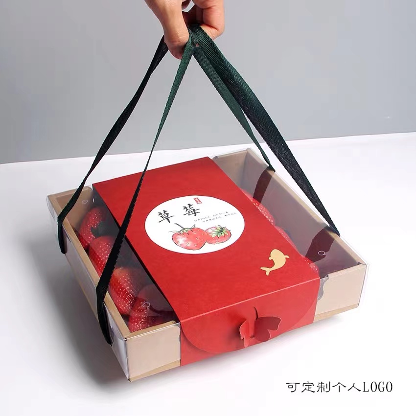 【客製化】【水果禮盒】可訂製 草莓 包裝盒 2斤裝 奶油 草莓 禮盒 牛皮紙 櫻桃 水果 手提紙盒 批發