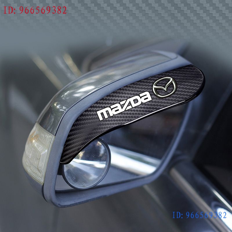 適用Mazda 馬自達6 反光鏡遮雨擋板防雨Mazda2、Tribute、MX-5、RX-8、CX-4-5阿特茲後照鏡雨