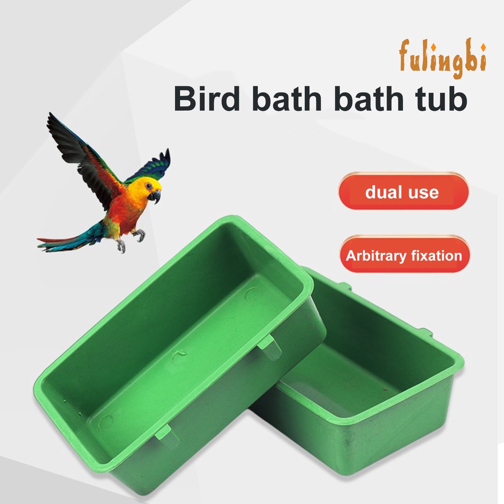 [FUI] 鳥澡盆洗浴盆 小型鸚鵡 鳥類用食盒 食盆 食槽 飲水器 養鳥用品
