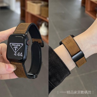 適用Apple Watch 蘋果 iwatch S9 Ultra 8 7 6 5 4 32 1手錶帶 摺疊磁吸扣 真皮