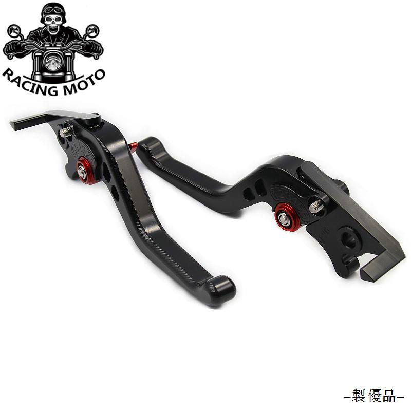 Honda配件適用本田REBEL300改裝件CMX300配件CM300刹車拉杆叛逆者CM500牛角