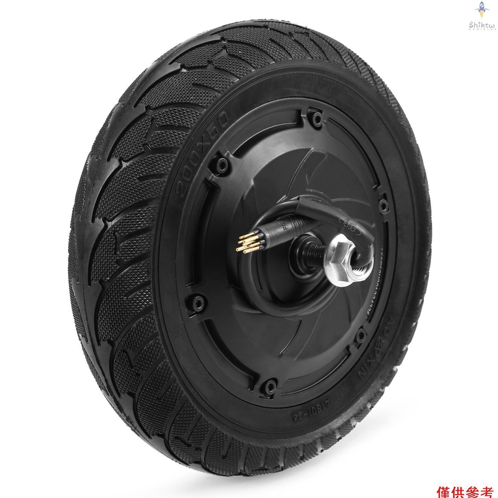 酷狗 S1 250W 電動滑板車發動機電機輪胎前輪實心輪胎發動機電機驅動輪胎更換