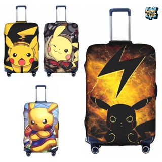 現貨速發 Pokemon 口袋妖怪皮卡丘動漫旅行加厚行李套彈力旅行箱套保護套防塵防水
