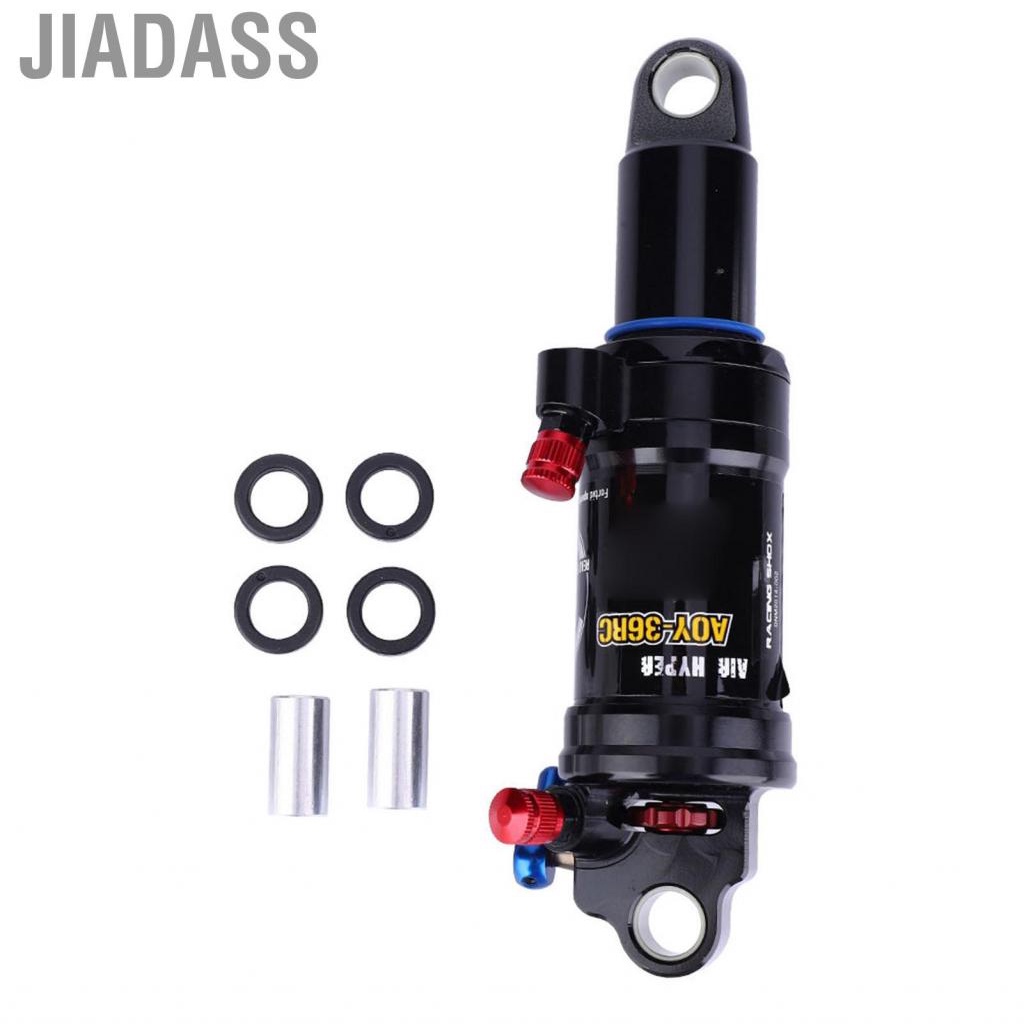 Jiadass 165 毫米登山車空氣後避震器可調整自行車懸吊減震器減震騎乘零件