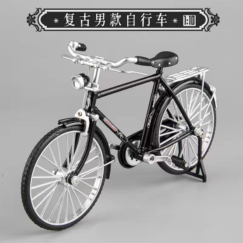DIY 復古腳踏車擺件 合金模型二八大槓、擺件、復古、車模
