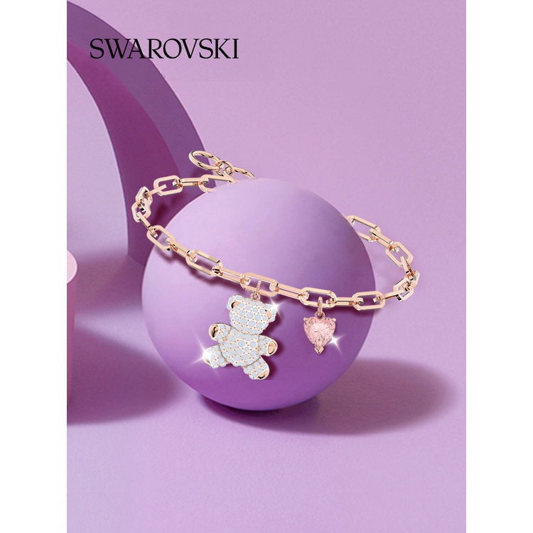 【現貨免運】Swarovski 施華洛世奇 TEDDY泰迪熊心動小熊手鍊女水晶手環 禮物