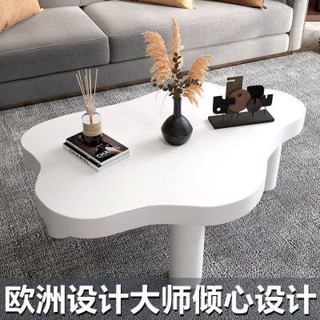 【實木茶几 客廳桌子】木桌 北歐純實木雲朵茶幾小戶型家用創意桌子設計師民宿飄窗桌樣板茶桌 茶桌 YPH