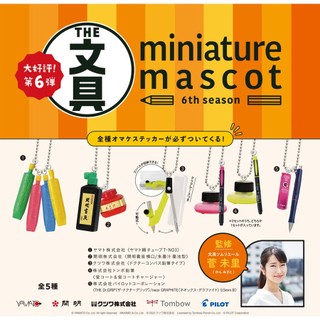 kenelephant盒裝/ THE文具miniature mascot迷你文具吊飾盒玩 第6彈/ 單入 eslite誠品
