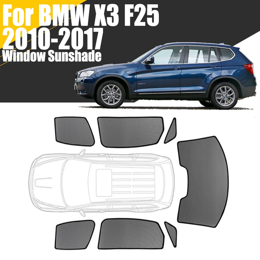 BMW 定制磁性車窗遮陽板適用於寶馬 X3 F25 2010-2017 窗簾網狀前擋風玻璃框架窗簾
