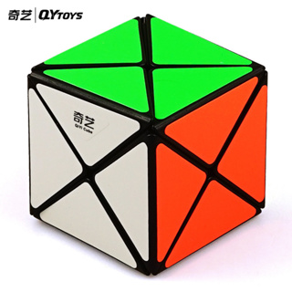 奇藝 X Cube Legend 8 軸速度拼圖立方體玩具