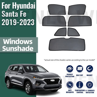 HYUNDAI 現代聖達菲 TM SantaFe 2019-2022 2023 磁性汽車遮陽板前擋風玻璃窗簾後側窗遮陽板