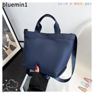 Bluemin1 單肩包簡約大容量復古尼龍布