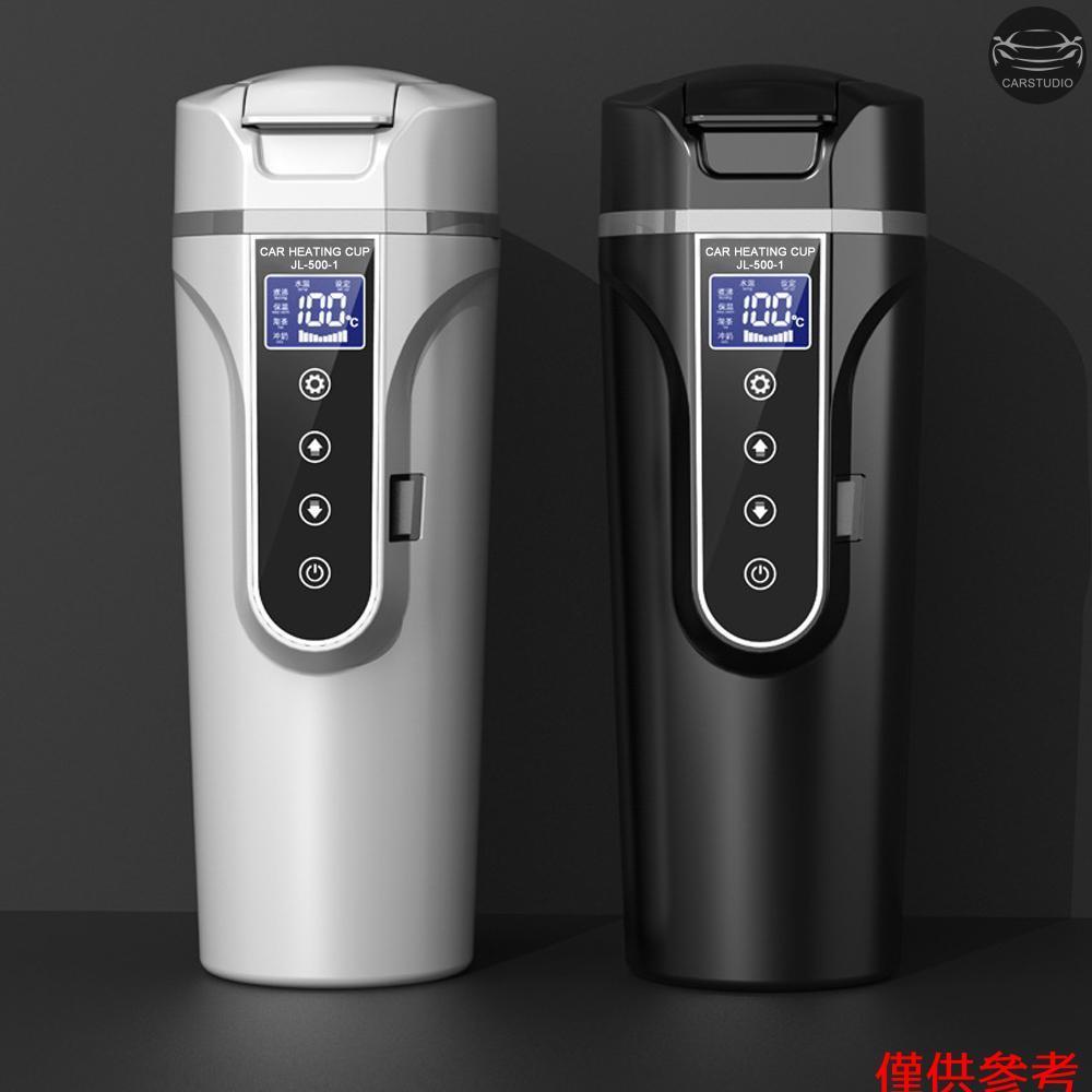 車載加熱水杯電熱水器保溫12.0V車載24V載貨汽車家用熱水器小電器液晶顯示水壺