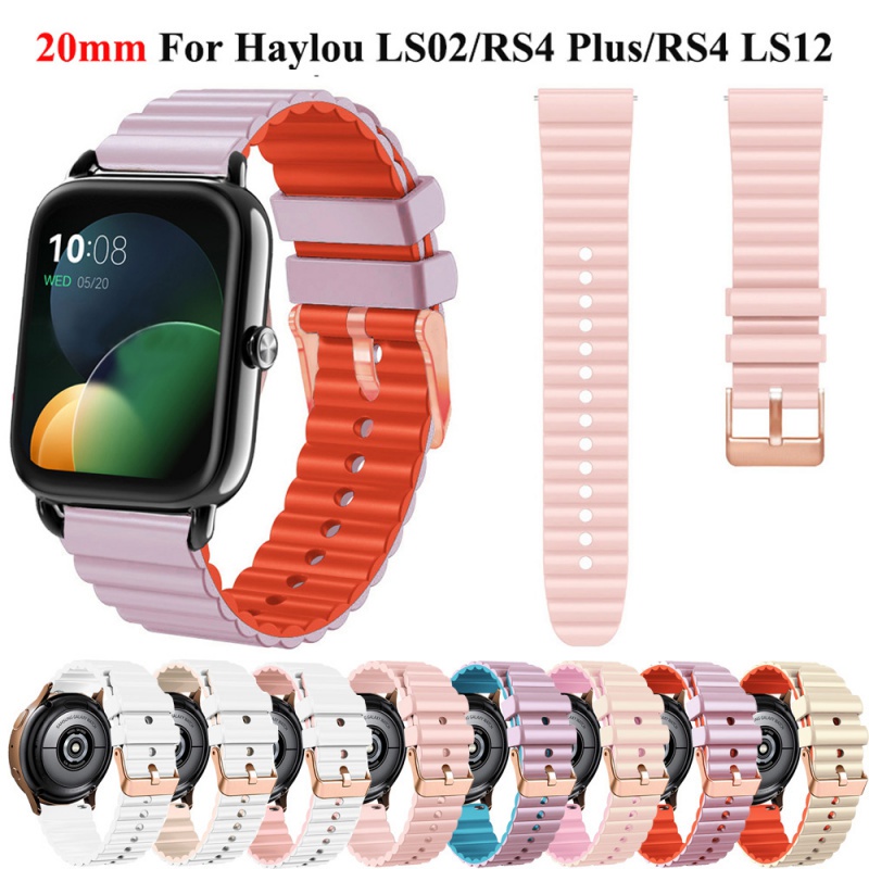 【免運】嘿嘍Haylou RS4 Plus 智能手錶錶帶 Haylou RS4/LS12/LS02 20mm女生矽膠錶帶