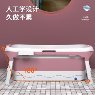 『Royal_Furniture』浴桶 泡澡桶折疊浴缸家用成人兒童嬰兒浴缸浴盆免安裝一秒折疊浴缸泡澡桶神器