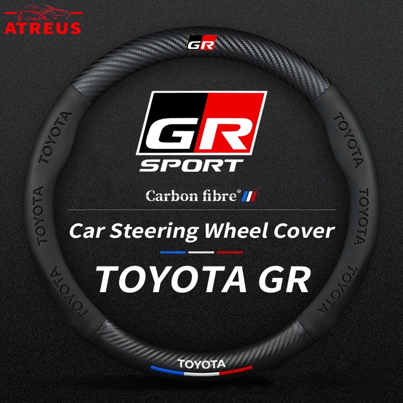 豐田GR碳纖維汽車方向盤套 全包方向盤保護套適用於豐田Corolla Cross RAV4 Yaris Sienta