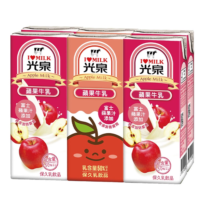 光泉 保久乳蘋果牛乳200ml 6入【喜互惠e直購】