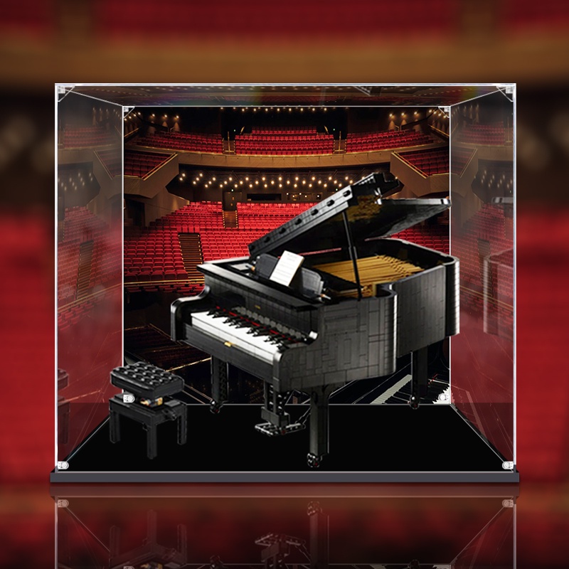透明展示盒適用樂高21323鋼琴亞克力展示盒積木模型收納防塵手辦玩具透明罩