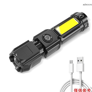 (mihappyfly)LED 可充電手電筒迷你手持可變焦手電筒高流明野營燈,具有 3 種燈光模式,適合緊急和戶外使用